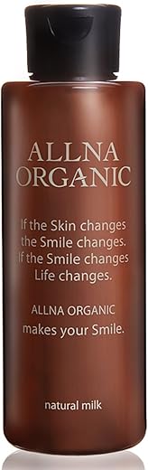 乳液 【 化粧水 美容液 の後の追い 保湿 】 オルナ オーガニック 保湿 乳液 「 乾燥肌 でもしっかり うるおい 閉じ込める 」「 洗顔 スキンケア 後 の うるおい を 閉じ込める 」「 べたつかない ので メンズ にもおすすめ 」150ｍｌ