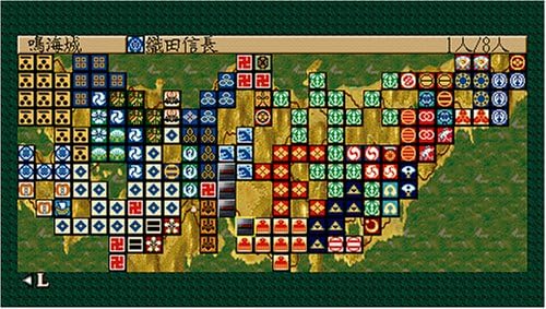 Amazon コーエー定番シリーズ 信長の野望 天翔記 Psp ゲームソフト