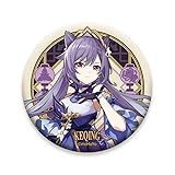 GENSHIN IMPACT Liyue Harbor Themed Series Character