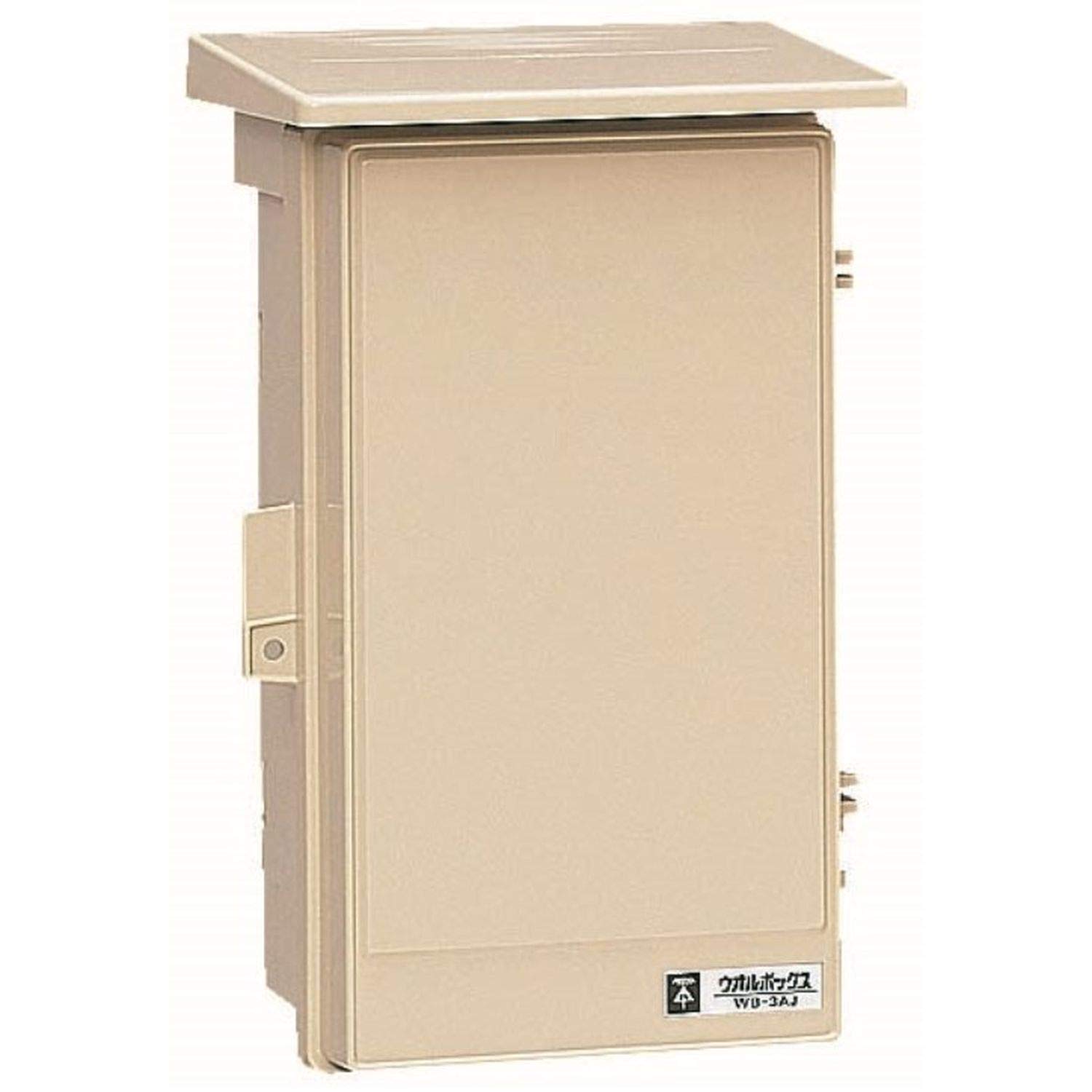 未来工業 プラスチック製防雨ボックス ウオルボックス Aタイプ 屋根付 タテ型 377×235×180mm ミルキーホワイト 1個 の商品画像