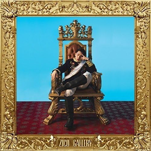 Gallery Ep