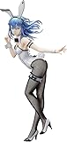 FREEing Beatless: Lacia (Bunny Version) 1:4 Scale