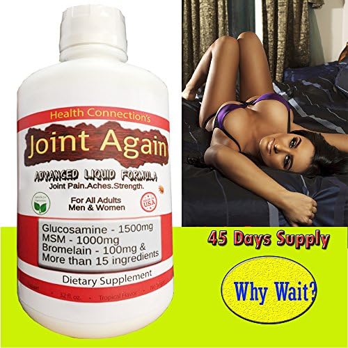Joint Again - Liquid Formula│Extra Strength Joint Pain Relief Supplement│Easy to Swallow Liquid│Glucosamine Sulfate 1500mg + Chondroitin + MSM + Hyaluronic Acid│ Aches &amp; Soreness│45 days supply
