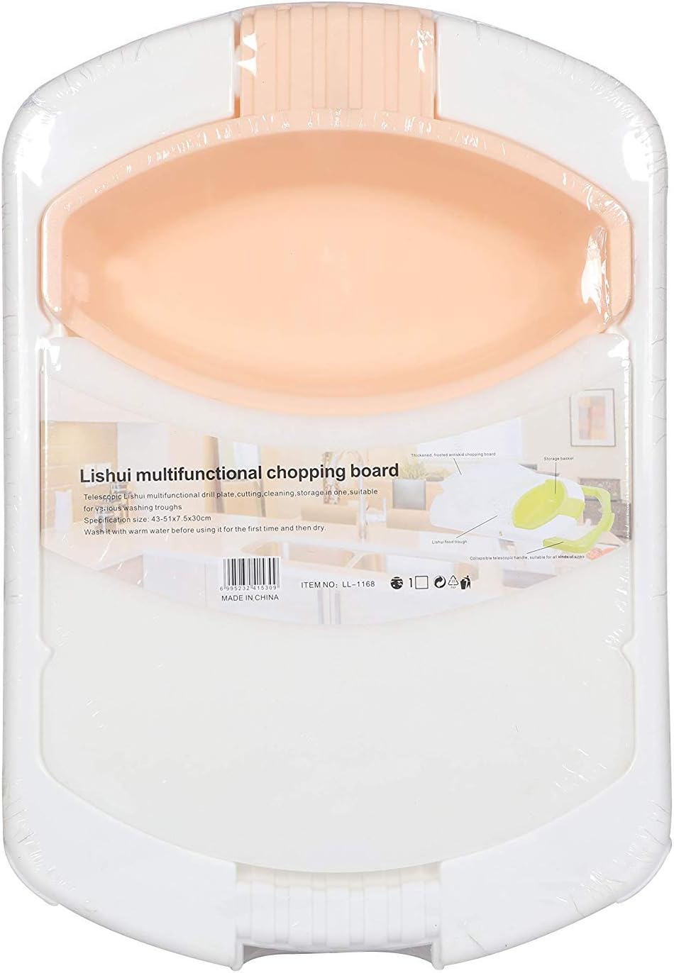 Conava 4 in 1 Multi Function Folding Telescopic Food Chopping Block Cutting Board