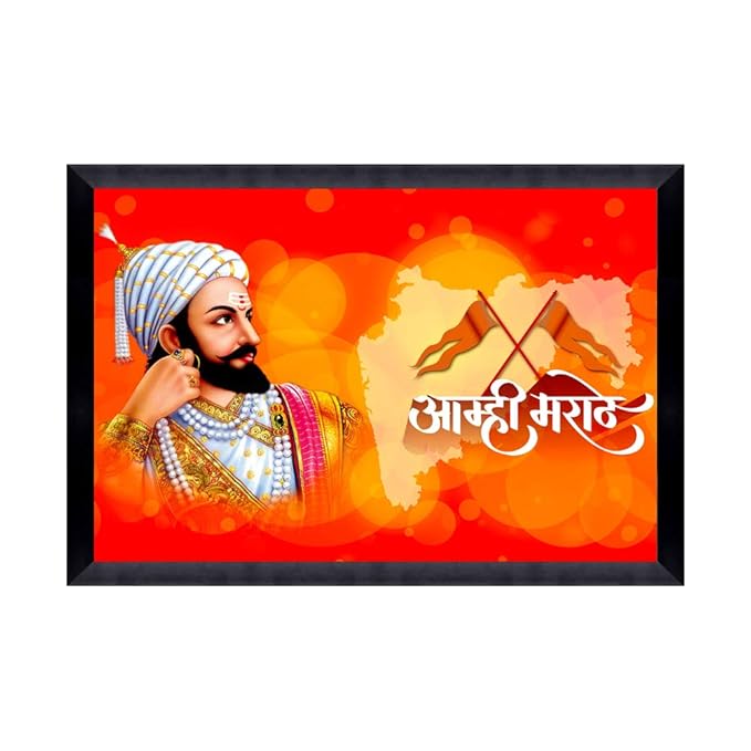 Buy Catalogwala Shivaji Creative Digital Photo Frame 8x12 Inch