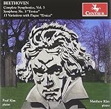 COMP SYMS VOL 3 (ARR. FOR PIANO                    image