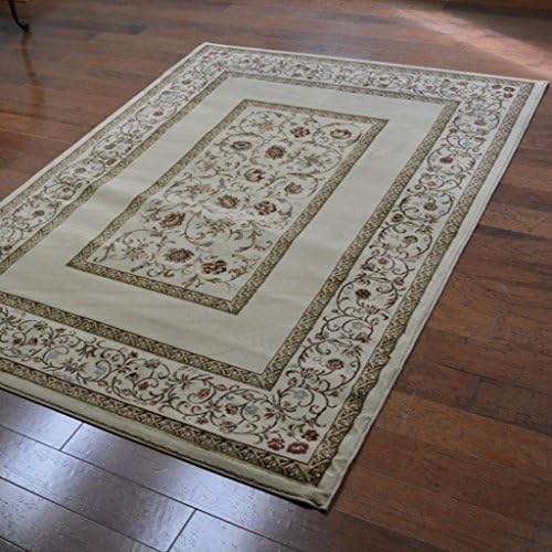 Contemporary 1038 Brown and White Area Rug