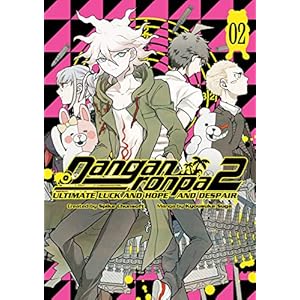 DANGANRONPA 2 02 ULTIMATE LUCK AND HOPE AND DESPAIR