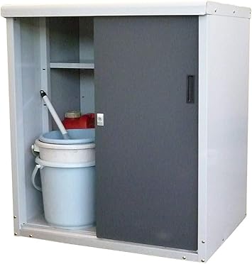 Amazon タカヤマ物置 Tmr 0809 物置 倉庫