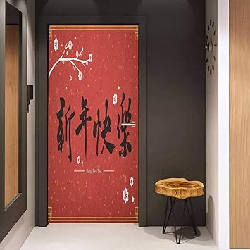 Amazon Com Onefzc Pantry Sticker For Door Chinese New Year Hand
