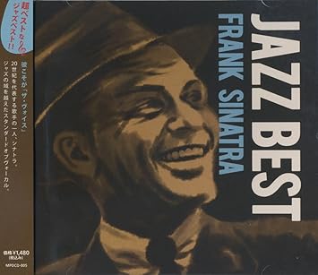 ジャズ ベスト フランク シナトラ あなたはしっかり私のもの カム