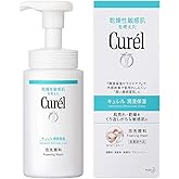 CUREL Intensive Moisture Care Foaming Wash 150ml - protecting ceramide and contains cleansing ingredients that minimize stress on skin