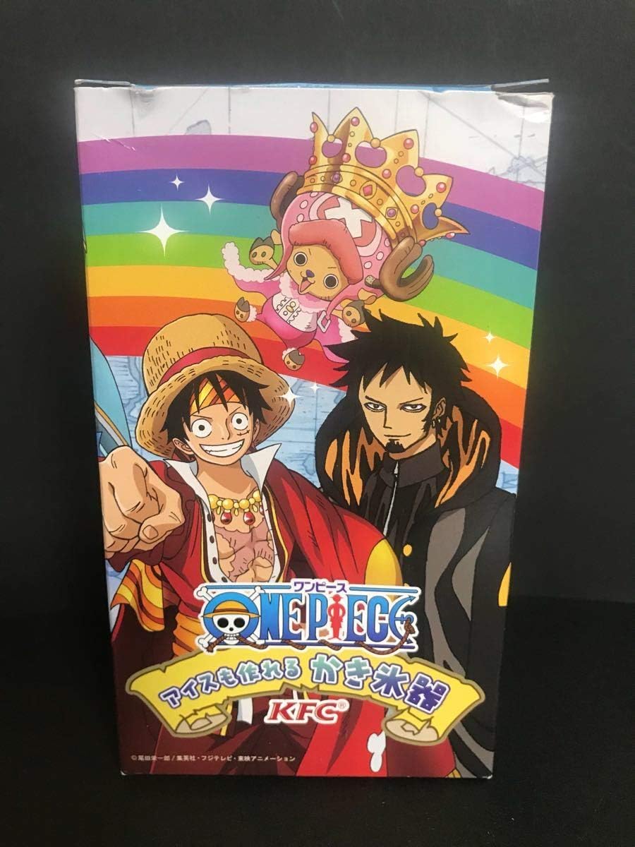Amazon Co Jp 未使用 Onepiecekfc ワンピースケンタッキーフライドチキン アイスも作れるかき氷器 トニー トニー チョッパー オマケ付き 夏 ホビー