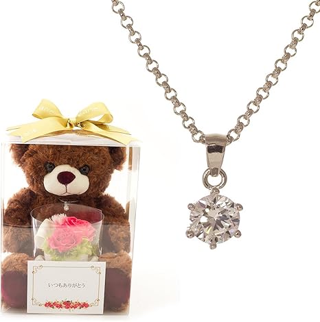 Amazon ファンシー Kp R 1月誕生日プレゼント 福袋 お年玉 女性 彼女 母 人気 雑貨 ブリザードフラワー ブリザードフラワー ラッピング付 贈り物 ギフト クマぬいぐるみ セット品 造花 オンライン通販