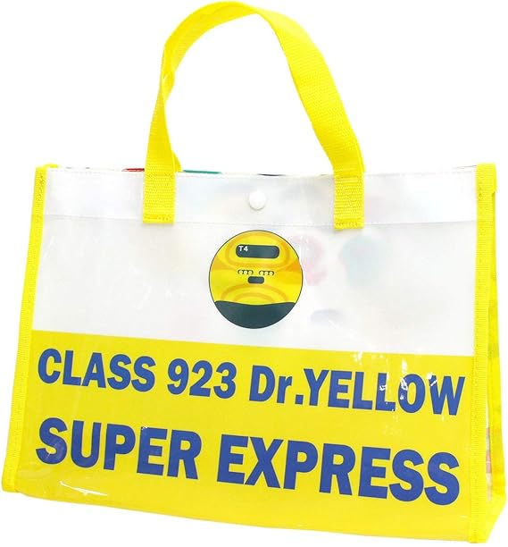 Amazon プールバッグ キッズ 男の子 子供 新幹線 ビニールバッグ スイミングバッグ ドクターイエロー Yl F ファッション小物 通販