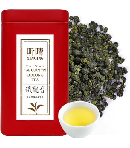 Amazon.com: Xin Qing Taiwan Green Tea Taiwan high mountain Green
