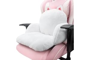 QYA Cute Chair Cushion, Soft Seat Cushions for Office Desk Chairs, Kawaii Chair Pillow for Gaming Chair, Comfy Floor Seating for Adults, Bedroom Playroom Dining Room Decor, 17"x16.5", White