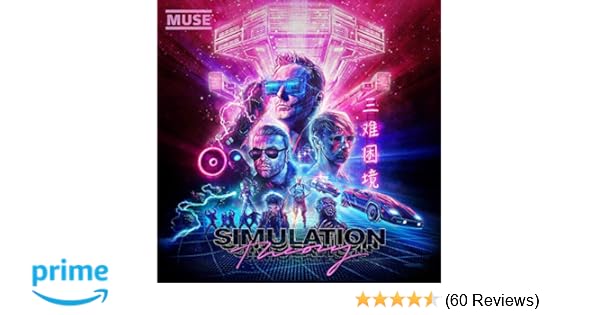 Muse Simulation Theory Deluxe Amazon Com Music