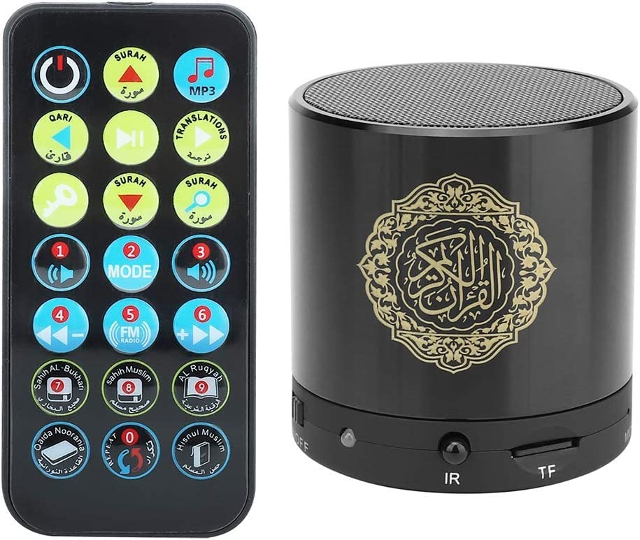 Hitopin Digital Quran Speaker With Remote Control - Portable MP3 Player With 18 Reciters and 15 Translations Available (Black)