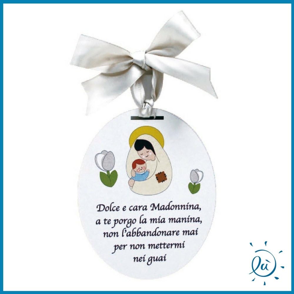 Albalu Italia Capoculla Frasi Religiose Con Nastro Modello A Misura 10x15 Cm Amazon It Casa E Cucina