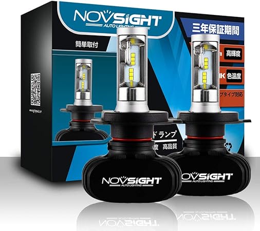 Amazon Novsight 日本直営店 H4 Hi Lo 切り替え Led ヘッドライト フォグランプ 8000lm 4000lm 2 Cps社製ledチップ搭載モデル 12v車対応 ハイブリッド車 Ev車対応 ファンレス設計 騒音なし 取付簡単 瞬間起動 Ip68防水 雨の日でも 3年保証 2個入 H4 9003 Hi