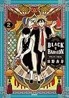 BLACK BABYLON -ブラック・バビロン- 第2巻