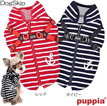 Amazon Lサイズ レッド 犬用 ハーネス型ｔシャツ クランシー Clancy S M Lサイズ Puppia パピア ペット ドッグ 洋服 ベスト 胴輪 Puppia 首輪 ハーネス リード 通販