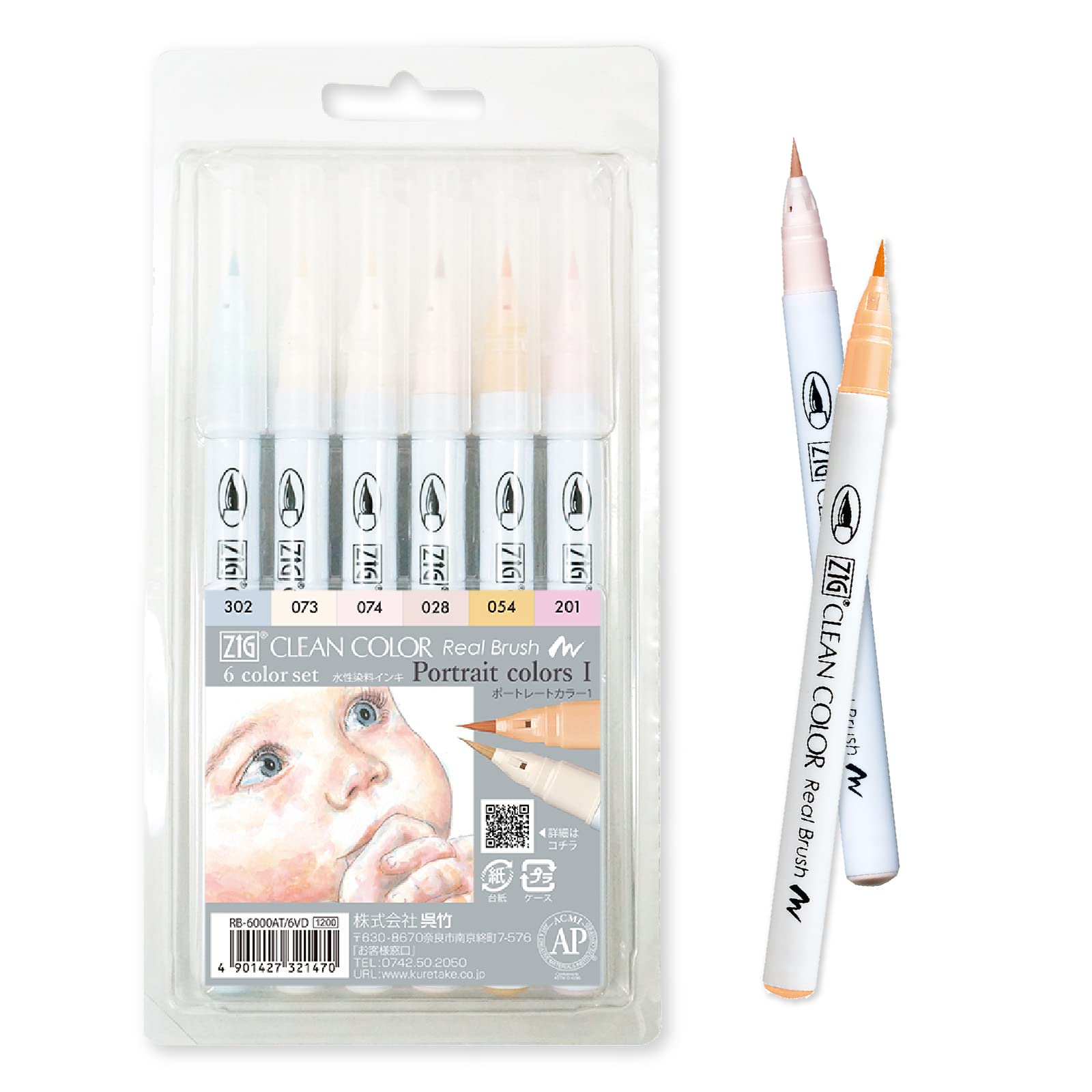 Kuretake ZIG CLEAN COLOR Real Brush 6 colours set (Portrait colors-I), Professional-quarity Flexible tip Watercolor Marker Pens, Made in Japan