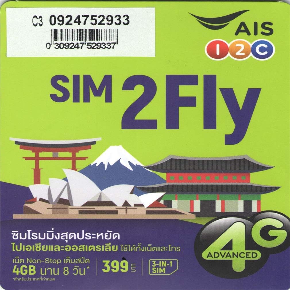 AIS Data SIM Card PREPAID Card 8 Days 4GB 3G Unlimited Data