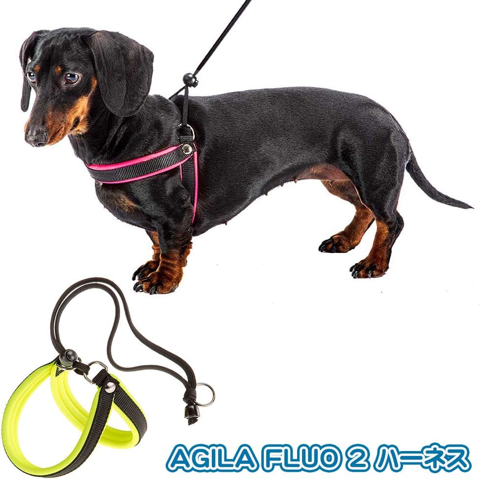 Ferplast Harness for Small Dogs AGILA FLUO 2 Dog Harness with Soft Padding, Quick and Simple Drawstring Closure System - Image 3