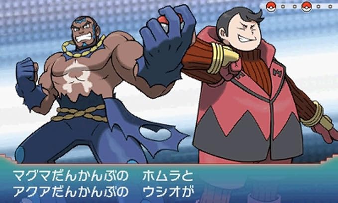 ポケモン オメガルビー ストライク 世界漫画の物語