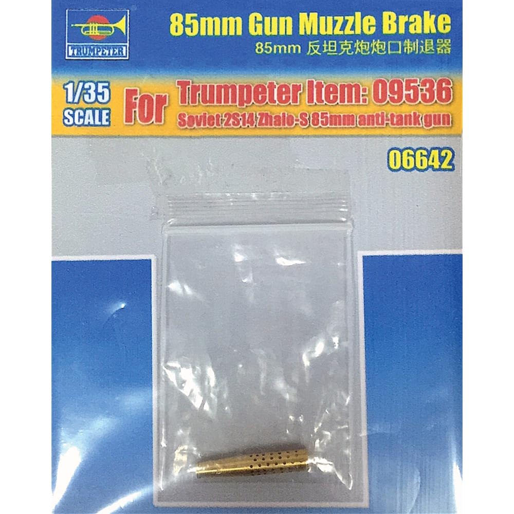 Trumpeter 6642 Plastic Model Kit Coloured