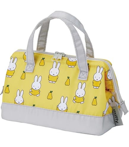 Amazon.com - Kutsuwa MF836 Miffy Face Women's Lunch Series Lunch