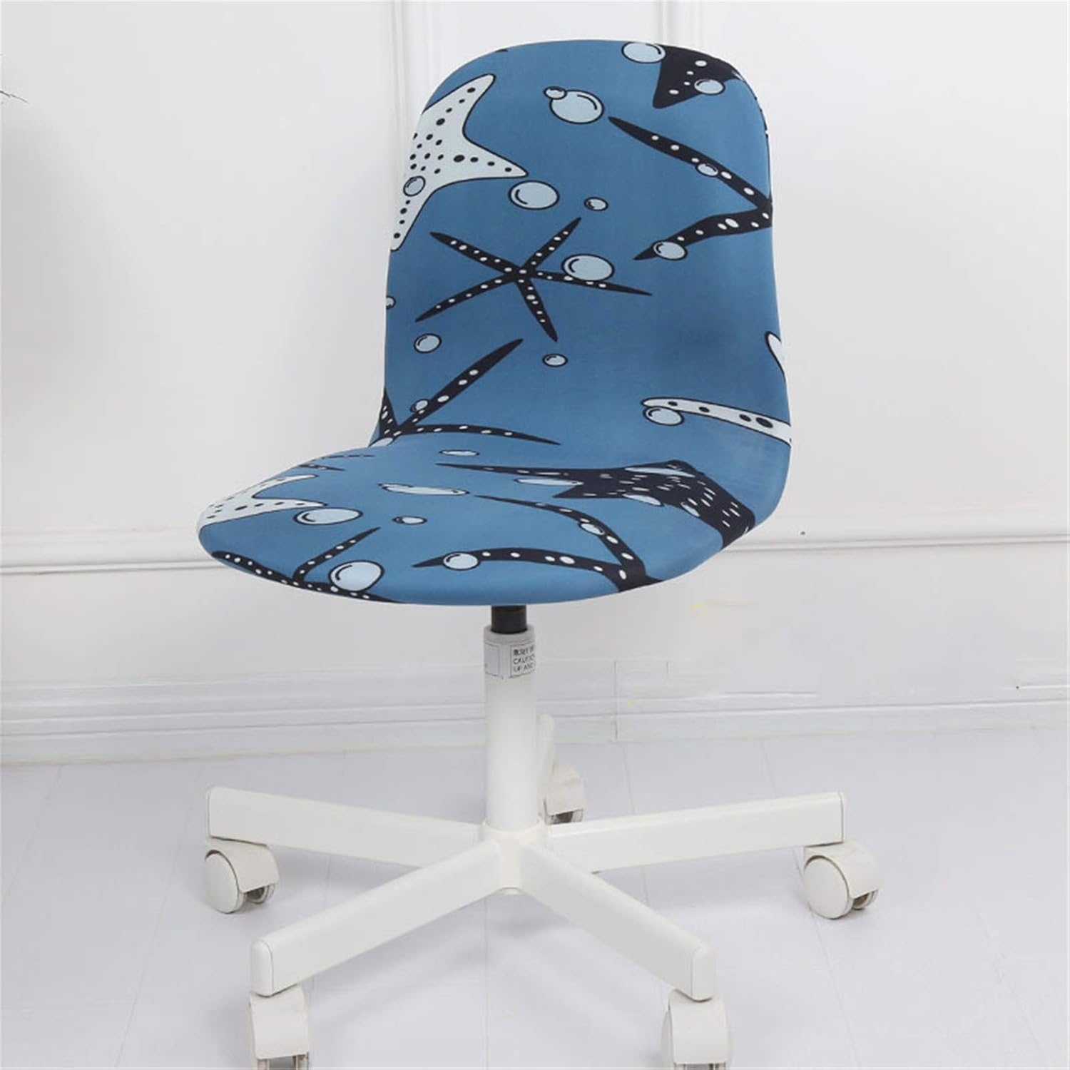 Kids Study Chair Swivel Seat Cover Computer Chair Cover Stretch Rotating Chair Slipcover Only Cover No Chair Seiyue Childrens Desk Chair Cover Stool Covers Slipcovers Fcteutonia05 De
