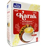 BonBalloon Instant Karak Chai Tea With Creamer Sweetened Skimmed Milk &amp; Cardamom Vegan Cream Break ( 1 Pack = 8 Sachets x 25 gm ) Natural Coffee New World Of Non Gmo Kosher Halal ??? ??? ??????
