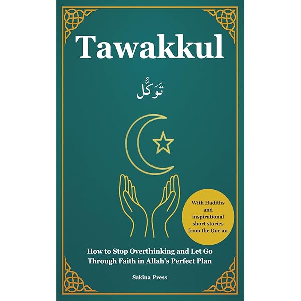 A Thinking Persons Guide to Islam: The Essence of Islam in Twelve