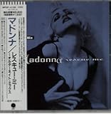 レスキュー・ミー