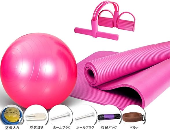 Amazon ヨガマット バランスボール トレーニング 3ピースヨガセット アンチバースト ストレッチ 運動ボール ラリー 3点セット 練習 スポーツ フィットネス メンズ レディース 厚手 パープル ピンク ブルー Luckydays エクササイズマット