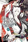 The Demon Prince of Momochi House, Vol. 12 The Demon Prince of Momochi House, Vol. 12