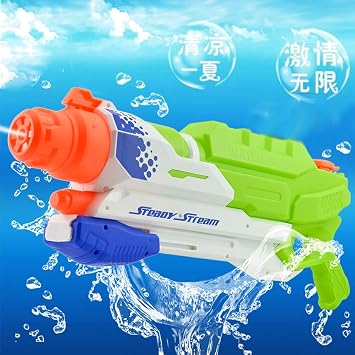 Pistolet A Eau Nerfpistolet Squirt De Grande Capacité