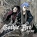 Gothic Art Now