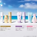 Suncut Tone Up UV Color Control SPF50+ PA++++ Sunscreen 80g Kose view 8