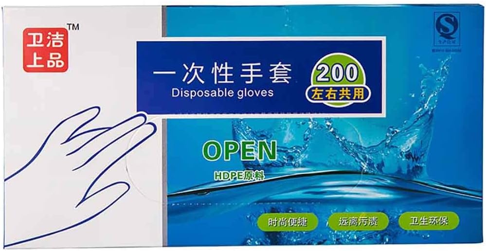 Disposable Gloves, Plastic Safe Transparent Disposable Food Prep Gloves for Home Kitchen Cook One Size Fits Most 100/200 Pcs