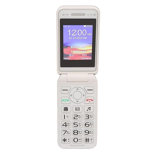 N509 Flip Phone, 16GB Unlocked Phone with Inch Color Screen