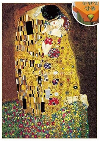 Chamberart Jigsaw Puzzle 1000 Pieces Premium Licensed Puzzles Posters Included (Gustav Klimt KISS)