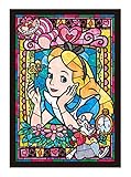 Stained Art Disney 266 piece Alice stained glass DSG-266-750 tightly (japan import)