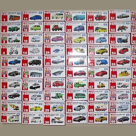 Amazon トミカ 全種セット 13年版 13年末時点の通常版トミカ全1種 ミニカー ダイキャストカー おもちゃ