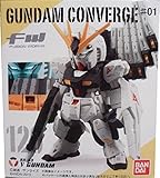 FW Gundam Converge #1 RX-93 V Gundam Mini Figure 120