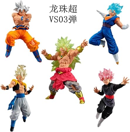 dragon ball doll