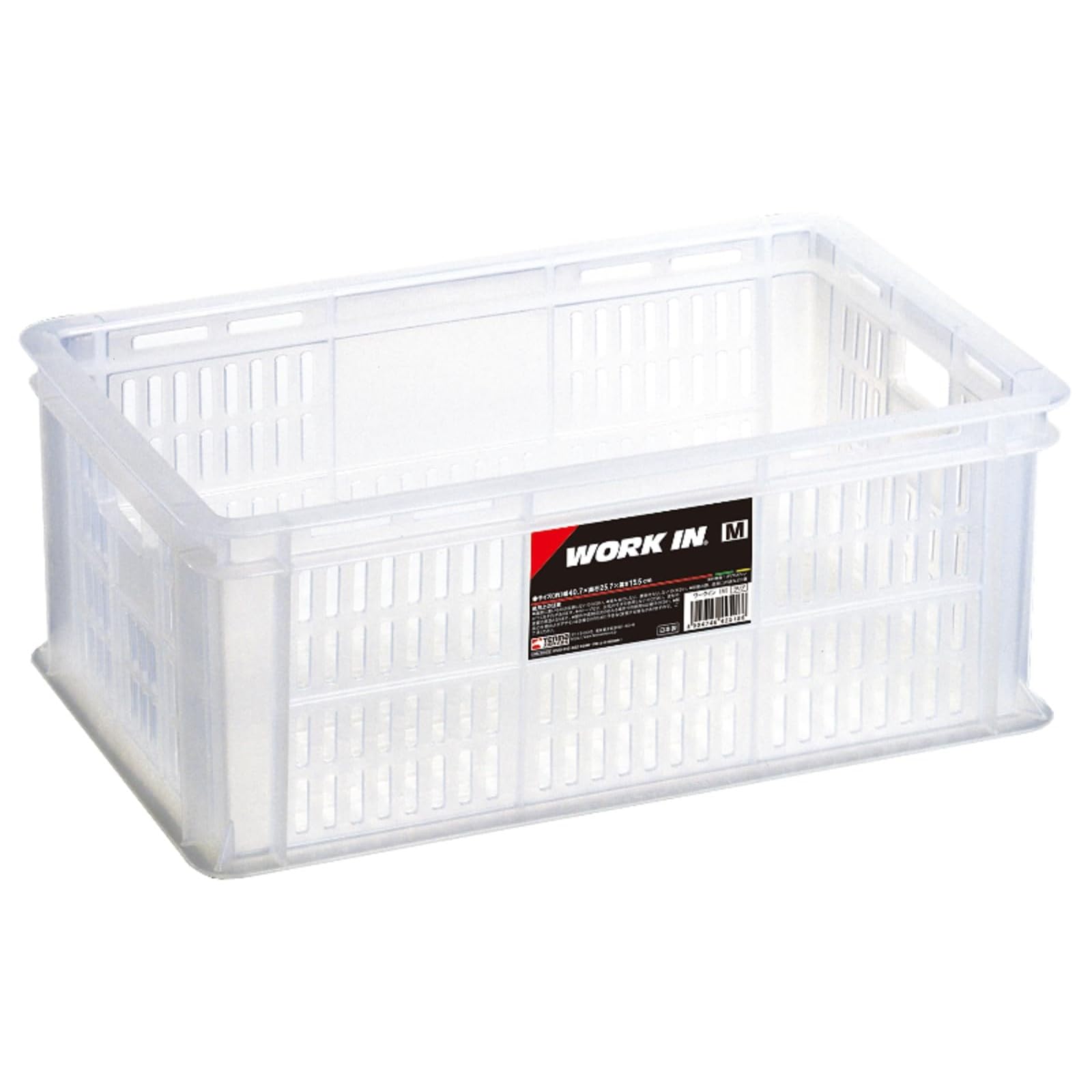 天馬(Tenma) 持ち手付きの丈夫なコンテナボックス 日本製 完成品 ワークイン Mサイズ 文房具や日用品など様々なものを収納できるカゴ ビデオテープが18枚入るバスケット プラスチック 【組立不要】 【色 クリア】 【サイズ M】 【幅40.7×奥行25.7×高さ15.6cm】商品画像